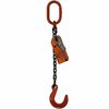 Hsi Sngl Leg Chain Slng, 3/4 in dia, 26ft L, Oblong Link to Foundry Hook, 35,300lb Lmt 10SOF3/4-26